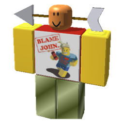 Player2012887